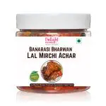 Delight Foods Banarasi Bharwan Lal Mirchi Achaar 350g| Stuffed Red Chilli Pickle
