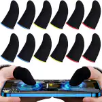 Quxxa {6 SET}(12 Pieces) Thumb & Finger Sleeves for Mobile Gaming, Anti-Sweat | Breathable for PUBG BGMI | COD | FREEFIRE | FORTNITE Finger Gloves | Finger Cover for PUBG