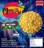 Pmw - Yellow Moong Dal - Pesara Pappu - 1 kg