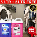 BLISS & BLUSH Liquid Detergent blue 5 liter and pink 5 liter Gentle Laundry Detergent Liquid Soap, Ultra Concentrated,Vegan and Cruelty-free Household Products