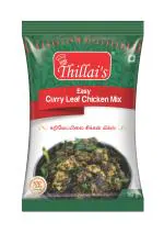 Thillai's Easy Curry leaf Chicken mix 50g -Pack of 6