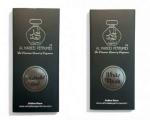 AL HADEES Body Perfume Long Lasting Luxury Alcohol-Free Perfume For Scent For Unisex Men & Women For Weeding Party Function & Many More Occassion