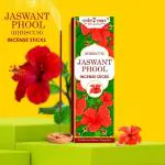 Vedic Vaani Jaswant Phool ( Hibiscus ) Incense Sticks Fresh Flower Fragrance Traditional Indian Incense for Religious Purpose (100 Grams)