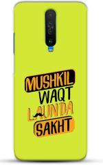 CustomEra Poco X2 Multicolour Mushkil Waqt Launda Sakht Design 3D Printed Polycarbonate Hard Case Back Cover