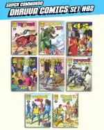 Raj Comics Super Commando Dhruva Comics Collection #02 Set of 8 - Hindi