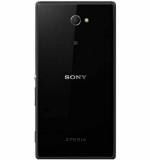 Imbi Black Glass Back Panel For Sony Xperia M2