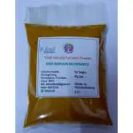 Sree Madhava Sai Organics Dried Virali Manjal Powder/Turmeric Powder for Puja - 200 Grams