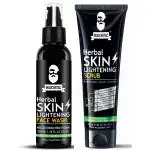 Muuchstac Skin Lightening Scrub (80 g) with Face Wash (100 ml) Enriched with Turmeric & Aloe Vera Beads
