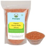 PRANAJAY - ORGANIC MASOOR MALKA DAL (DHULI, SABUT) - 2 KG (500 gm X 4)