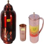 Shivshakti Arts SSA-2420-5-1 Jug Glass Set (Copper)