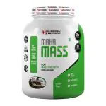 Animal Booster Nutrition Maha Mass Gainer 3kg - Chocolate Flavour