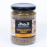 JhaJi - Taste of Mithila Dry Stuffed Mango Pickle | Bihari-Style Aam Ka Sukha Bharua Achar | Little Oil & More Salt | Tangy, Spicy, Sour, and Salty | Dark Brown Mango Pickle | Long Sized Mango Pieces | Bihari-Style Homemade Pickle, 500gm