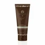 The Man Company Coffee Face Moisturiser with Coffee Arabica & Shea Butter | Soft and Smooth Skin | Nourishment - 50gm
