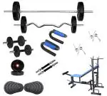 Body Tech Iron 70 Kg Home Gym Combo With 8-In-1 Multi Purpose Bench, 4 Rods Fitness Kit