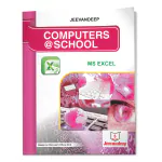 Jeevandeep Computer @ School - MS-Excel
