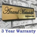 Aarushi Creations Personalised Home Door Name Plate, Acrylic, 12x4 In, 0205