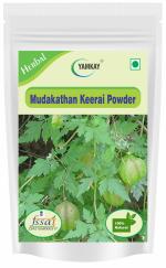 Yamkay Mudakathan Keerai Powder Balloon Vine Leaf 100 gm