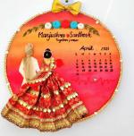 ZIG ZAG Customized Embroidery Hoop Gift for First Love,Anniversary,Marriage,SpacialGift for Couples