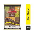 Diljeet Spices 25Gm Badi Elaichi | Black Cardamom