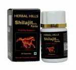 Herbal Hills Shilajith Forte 20 Capsules