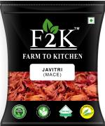 F2K Javitri 50g (Mace)