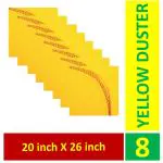 G 1 Supersoft Flannel Yellow Duster (20 inch x 26 inch) Pack of 8