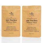 Ancient Living Multani Mitti | Set of 2 | Each 100gm