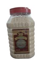 369 Dehraduni Basmati Rice | Longest Rice 4 Kg |-
