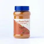 Anbudai Curry Masala Powder 150gms
