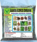 3V Products Kabasura Kudineer Chooranam, 50 G