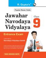 Jawahar Navodaya Vidyalaya (JNV) 9th Class Entrance Exam Guide _ (R. Gupta's Popular Master Guide)