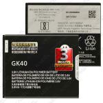 Mobcrown KAEEL ORIGINAL GK40 2800mAh Battery for Motorola Moto G5 XT1677, Moto E4 XT1760, Moto G4 Play XT1602 G 3 Months Warranty*
