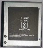 Rizon SVNEO Mobile Battery for Micromax X803