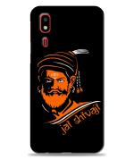 Bhaicover Samsung Galaxy A2 Core Poly Carbonate 3D Printed Core Lord Shivaji Maharaj Mobile Phone Back Cover Case