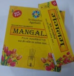Sri Kanchan Agarbatti Mangalam Incense Sticks|| 100% Herbal - Natural Fragrance Agarbatti - for Daily Puja, Rituals|| Fancy Fragrance for Divine ambience, Long Lasting (24 Sticks) (Pack of 12)With Free Bag
