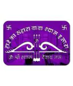 Bikri Kendra - Hare ka Sahara Baba Shyam hamara Purple Mirror Stickers for Wall, Acrylic Mirror, Wall Mirror, Mirror Stickers, Acrylic Sticker, khatu Shyam Wall Stickers for Room Hall Home and Office