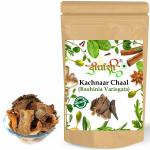 Dirghaanshi Kachnar Chhal, Kachnaar, Bauhinia Variegata Bark, Orchid Tree Bark, Kanchan-Kovidar Seed (Pack of 250gm)
