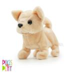 Hamleys Huggable Cuddly Ms Chili Walking Dog Stuffed Toy, Soft Toys For Kids, Cute Plushies Purple, Multicolour, 3Y+