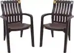 NPPL Anmol Orthopaedic high back chair with Matt & gloss pattern Plastic Living Room Chair (Finish Color - Brown, Pre-assembled)-Pack of 2