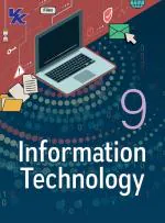 Information Technology Book for Class 9 | CBSE (NCERT Solved) | 2023-2024