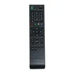 Upix LCD/LED Remote, Compatible/Replacement for Funai LCD Remote Control (Exactly Same Remote Will Only Work)