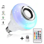 Ghar ki Khushiya LED Music Bulb Decoration Light Single, LED Bluetooth Bulb