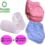 Swito Mart Baby Reusable Cloth Diaper, Washable Adjustable Infant 2 NAPPY with 2 INSERT PAD ()