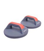 Cosco Push Up Bar - Profile