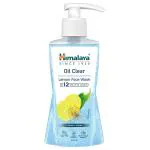 Himalaya Oil Clear Lemon Face Wash 200ml
