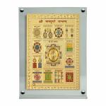 Hawai Shree Sampoorna Yantra Photo with Acrylic Frame for Table Decor , Car Dashboard Décor, Prayer Room | Magnetic Replaceable Photo Acrylic Frame |SFDI105_ACRYLC_PKT