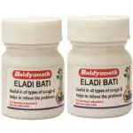 Baidyanath Eladi Bati 20 Tablets (Pack of 2) for dry cough, cold, fever and vomiting
