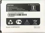 Rizon pkstore Generic Mobile Battery Compatible with Micromax YU ACE YU5014 (ACBPR40Y01) 4100mah 90Days Warranty