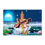 SHASWAT ART Saraswati maa Sparkle Coated Self Adhesive Wallpaper Without Frame Digital Reprint 24 inch x 36 inch Painting(Multicolour)