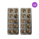 Kofabid Chewable Tablets (10 Tabs - Pack Of 2)| For Cough, Sore Throat, Soreness & Other Throat Problems|Seasonal Cough| Natural Chewable Tablets|Ayurvedic Cough Comfort Product (10 Tablets-Pack of 2)